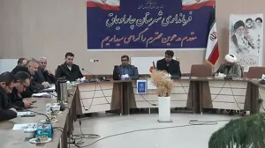 اولین جلسه بررسی برش نهایی سند پیشگیری از خودکشی در شهرستان چاراویماق برگزار شد.