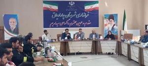 در راستای برنامه های هفته پدافند غیر عامل برگزار شد.