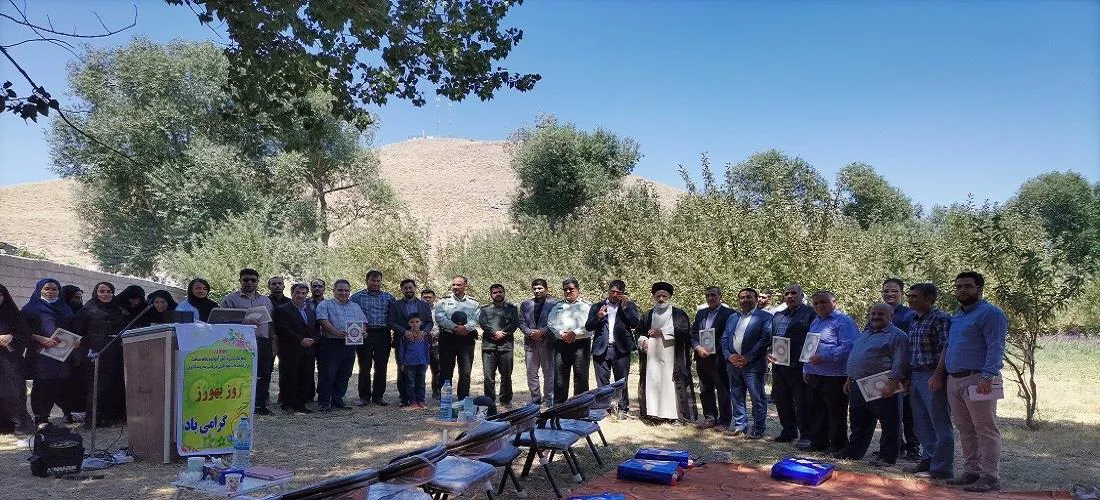 مراسم بزرگداشت روز پزشک، داروساز، کارمند و بهورز