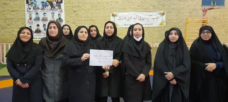 برگزاری همایش ورزش صبحگاهی برای بانوان