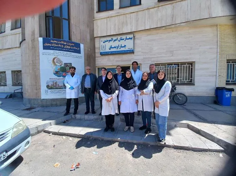 تقدیر از پرسنل آزمایشگاه در شبکه بهداشت و درمان شهرستان چاراویماق